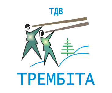 Товариство з додатковою відповідальністю «Трембіта»