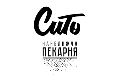 Компанія «СИТО»