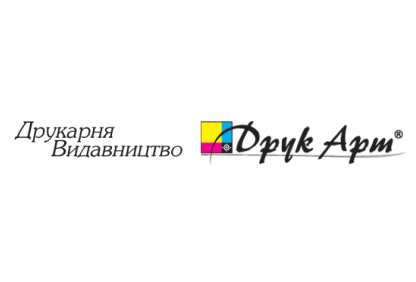 ТОВ «Друк Арт»