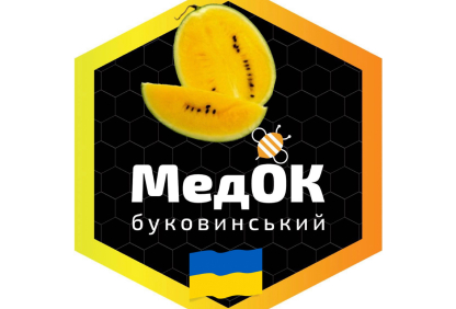 Торгова марка «МедОК Буковинський»