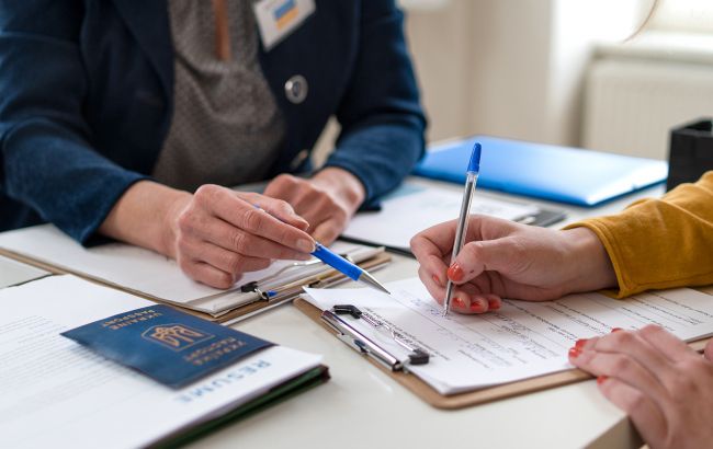 Програма щодо компенсації за працевлаштування ВПО