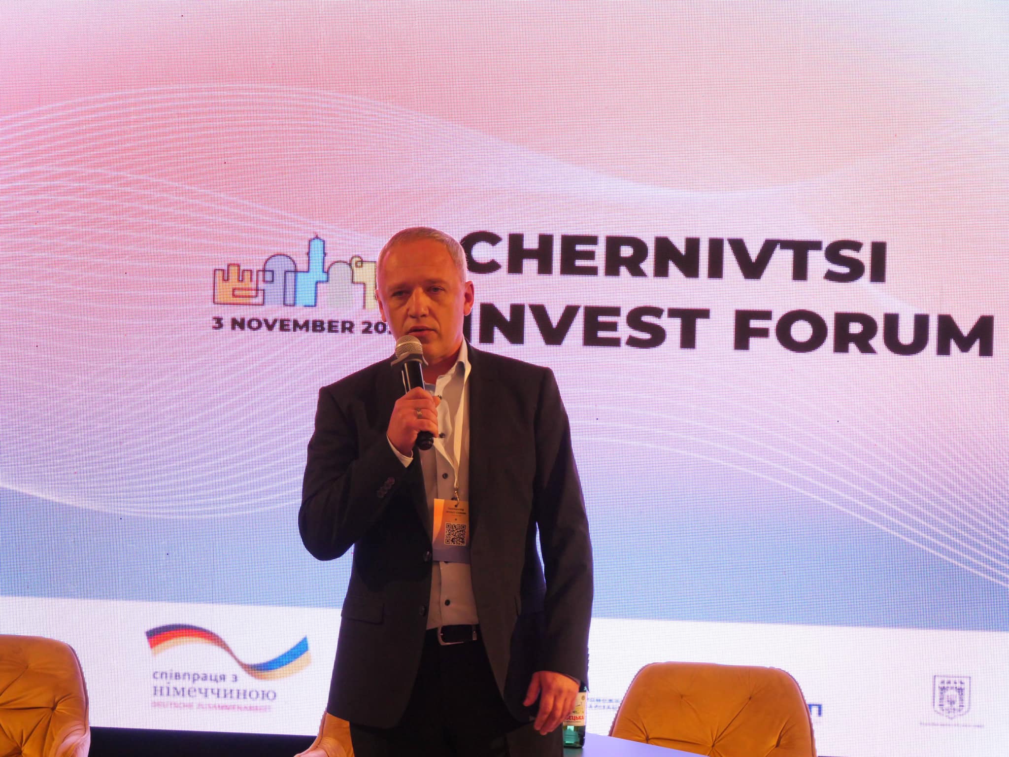 «Invest Forum Chernivtsi: платформа для розвитку та залучення інвестицій»