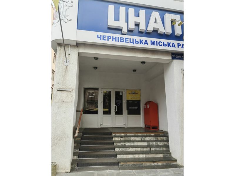 Оренда нежитлового приміщення комунальної власності