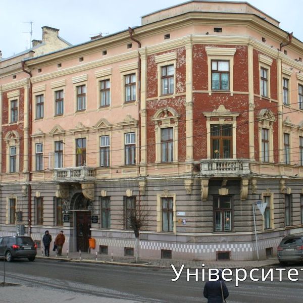 Оренда нежитлового приміщення комунальної власності