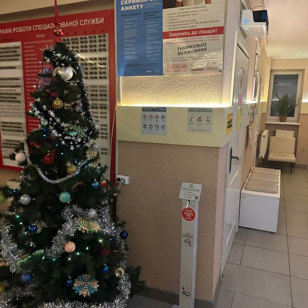 Оренда нежитлового приміщення комунальної власності