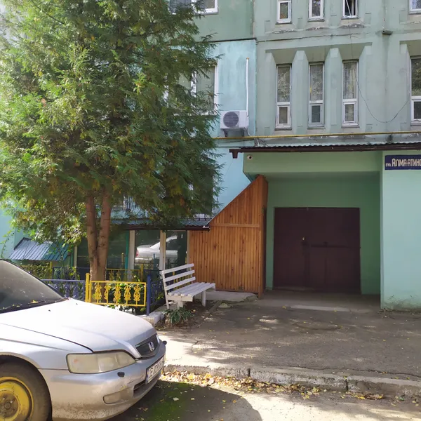 Приватизація нежитлового приміщення  комунальної власності