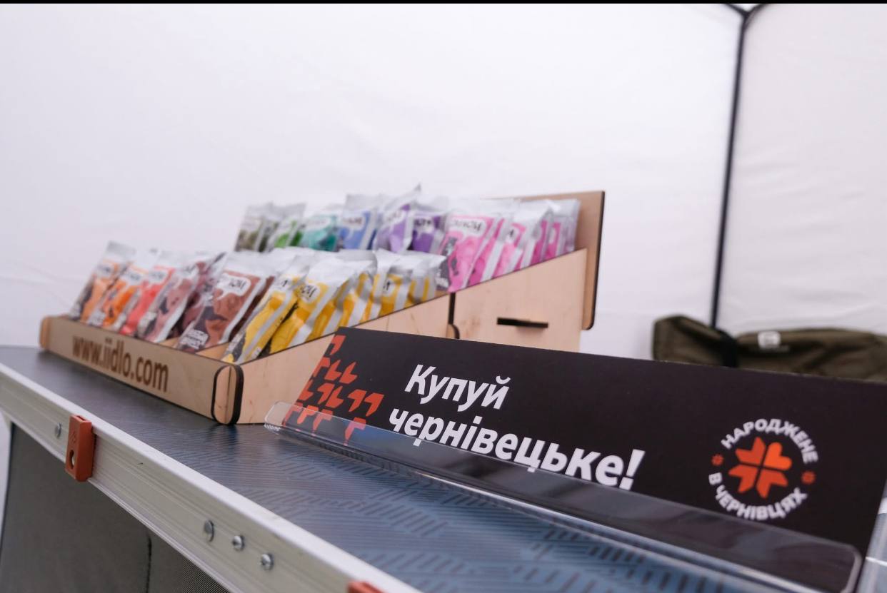 У Чернівцях презентували маркетингову стратегію з підтримки місцевих виробників!