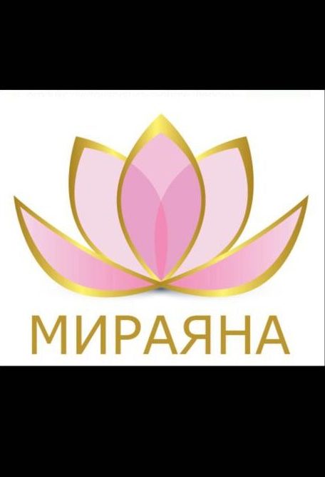 Товариство з обмеженою відповідальністю «МИРАЯНА»