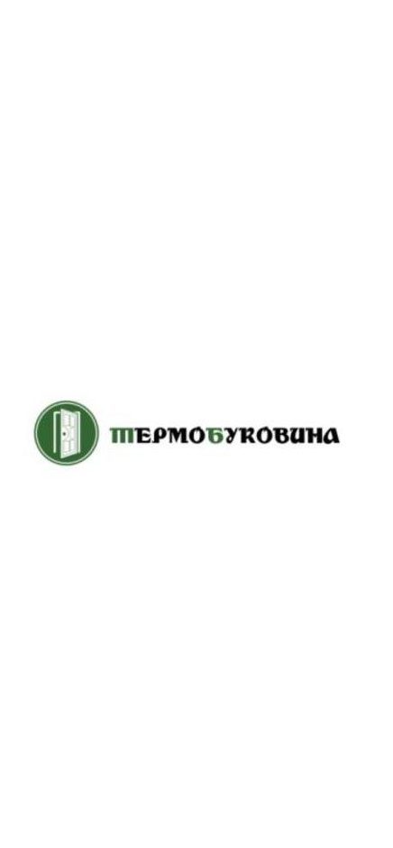 Товариство з обмеженою відповідальністю «Термобуковина»