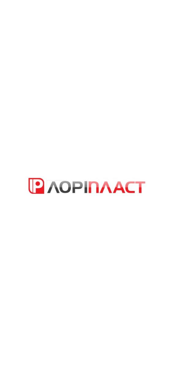 Товариство з обмеженою відповідальністю «Лоріпласт»