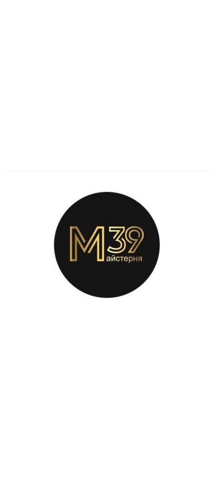 Компанія «Майстерня39»