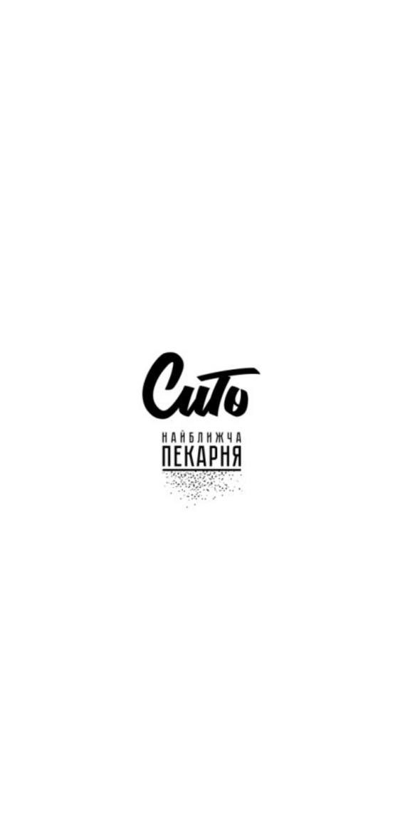 Компанія «СИТО»