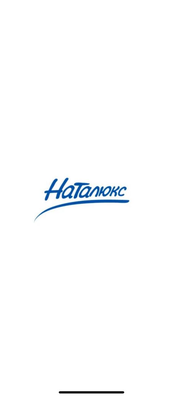 Товариство з обмеженою відповідальністю «Наталюкс»