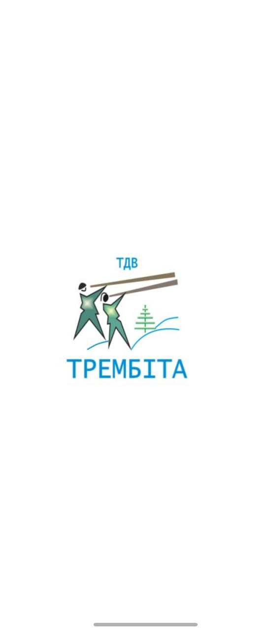 Товариство з додатковою відповідальністю «Трембіта»