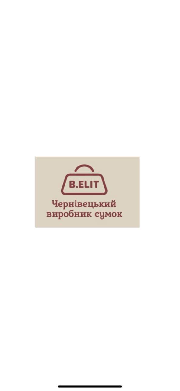 Компанія «B.Elit»