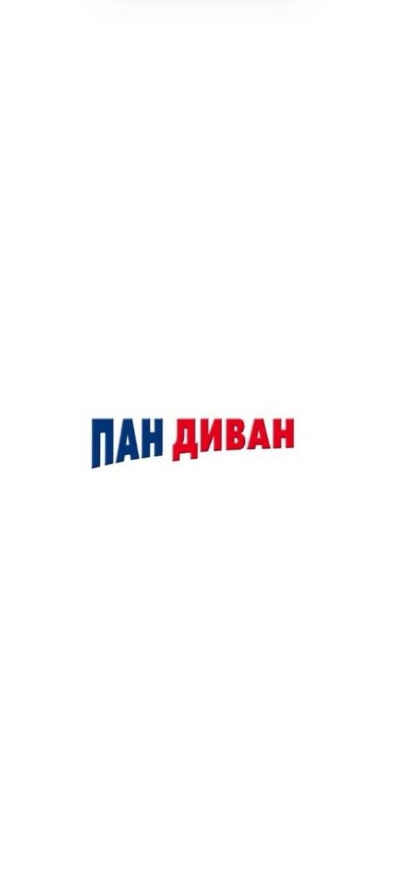 Меблева компанія «ПАН ДИВАН»
