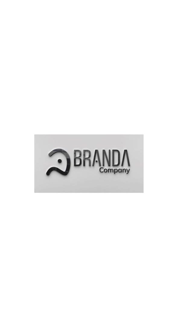 Компанія «Branda»