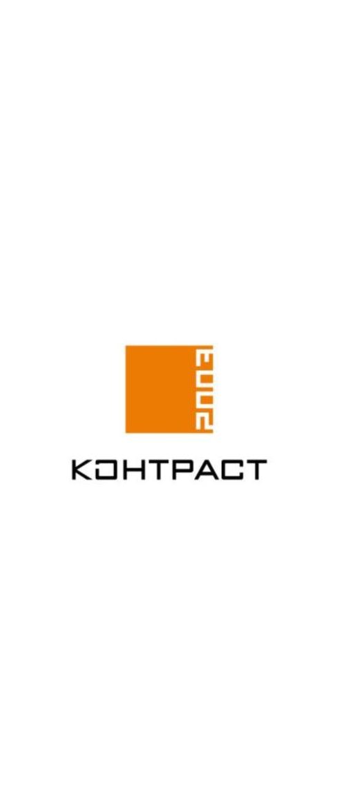 Товариство з обмеженою відповідальністю «Рекламне агентство «Контраст»