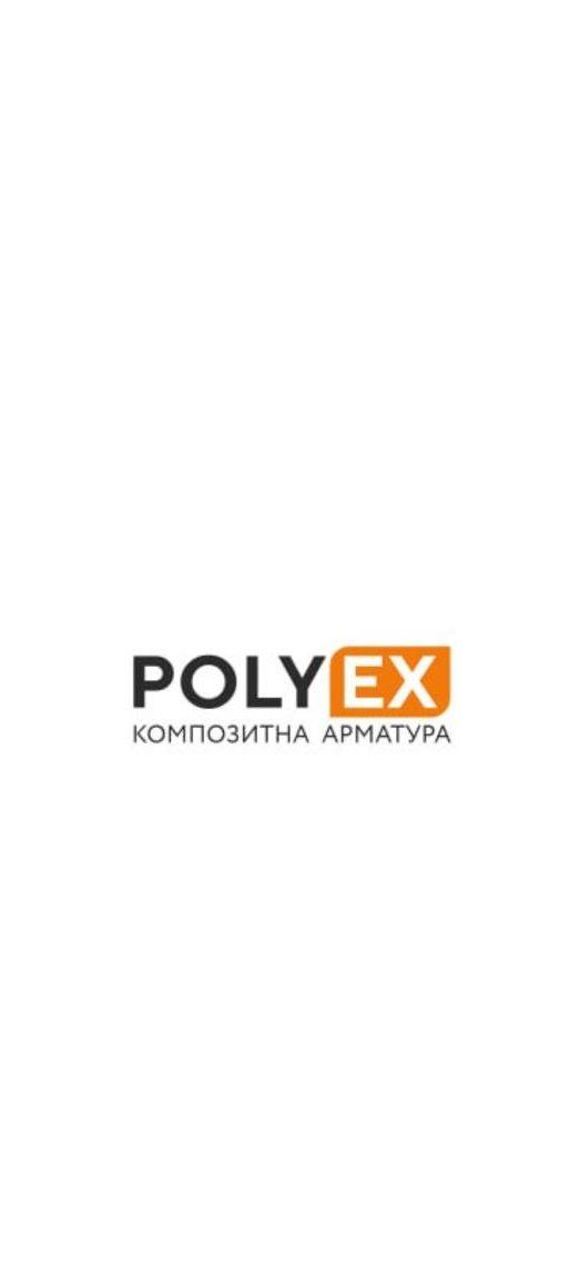 Товариство з обмеженою відповідальністю «Поліекс Україна»
