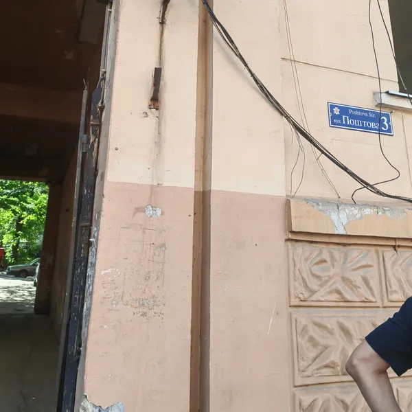 Приватизація нежитлових будівель та споруд комунальної власності