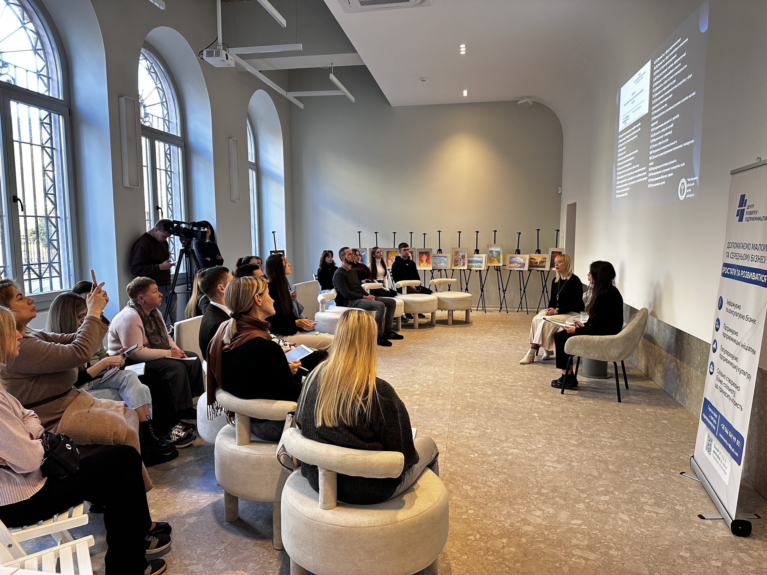 У Чернівцях відбувся воркшоп «Власна справа з підтримкою держави»