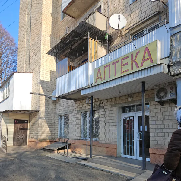 Оренда нежитлового приміщення комунальної власності