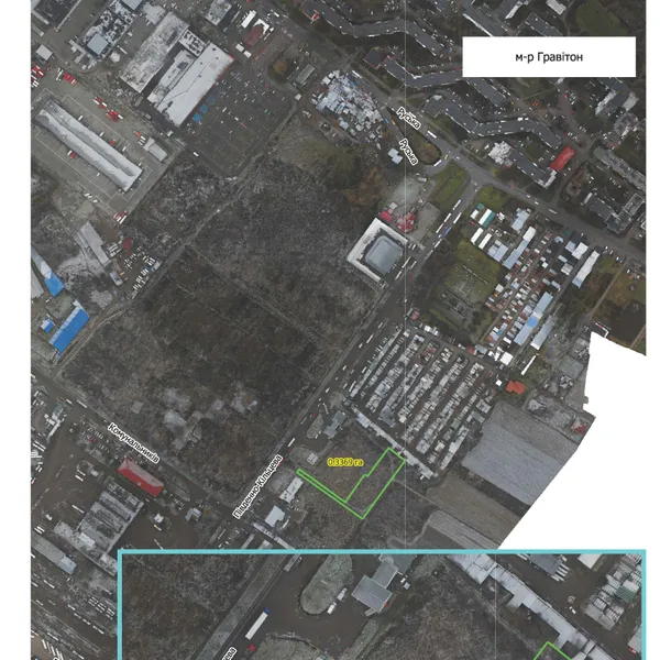 Продаж земельної ділянки несільськогосподарського призначення