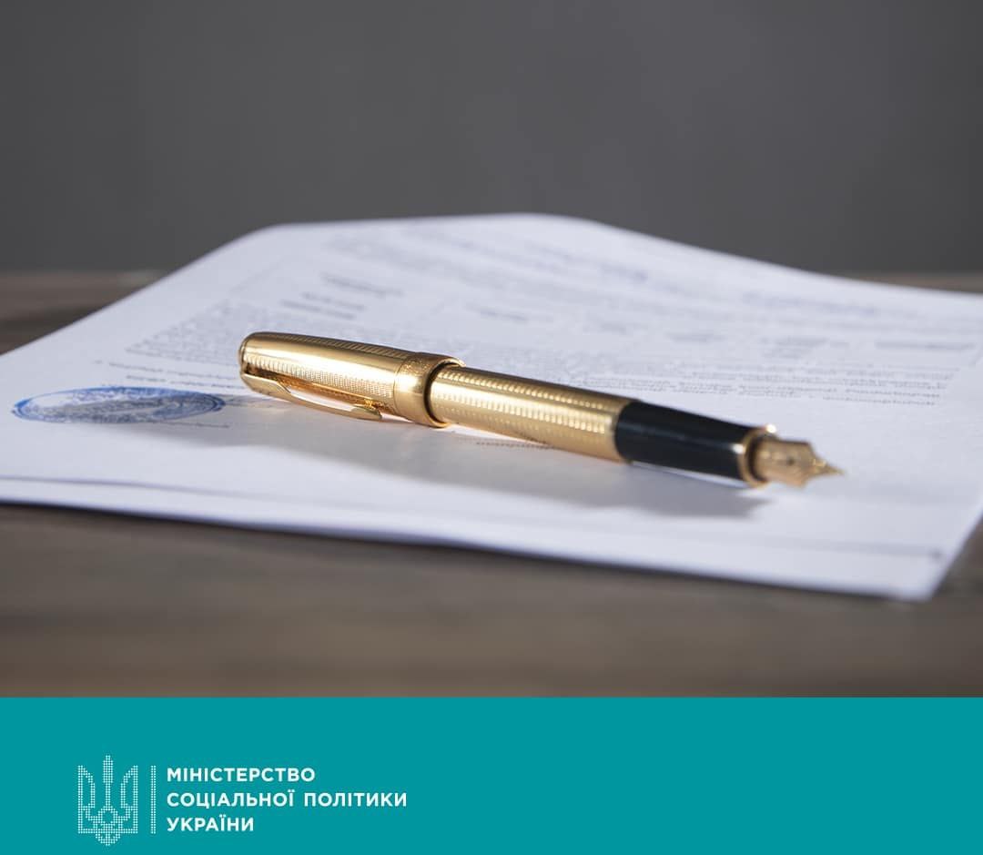 Важливо для бізнесу: нові правила працевлаштування осіб з інвалідністю — що важливо знати?