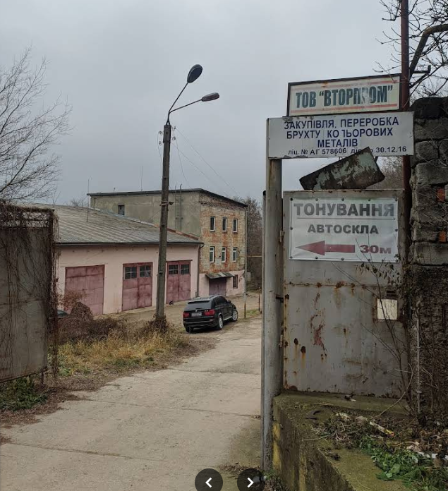 Виробниче та складське приміщення на території ТОВ “ВТОРПРОМ”