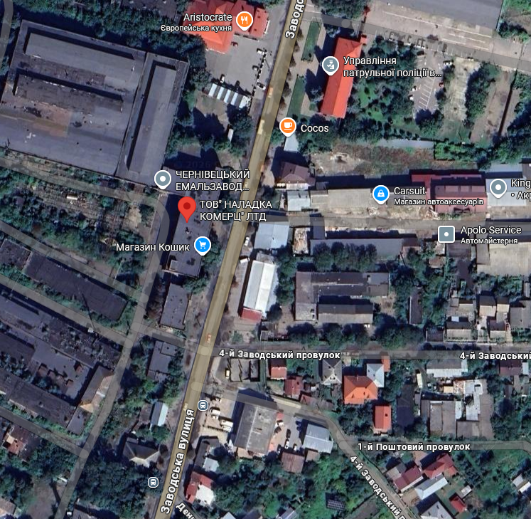 Виробничо-складські приміщення на території ТОВ “Наладка Комерц ЛТД”