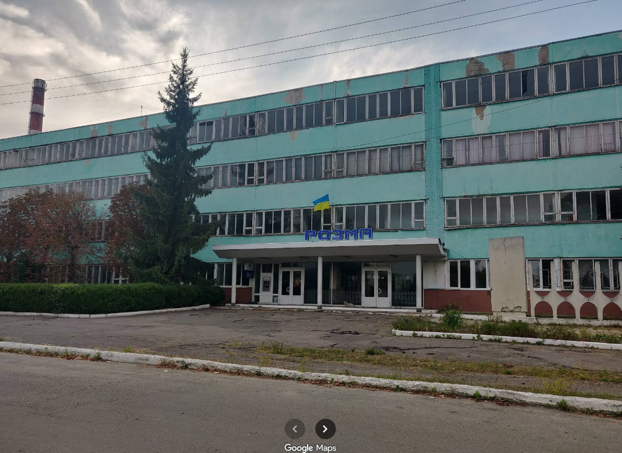 Виробничі та офісні приміщення на території ТОВ “Розма”
