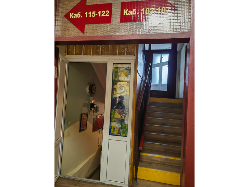 Оренда нежитлового приміщення комунальної власності