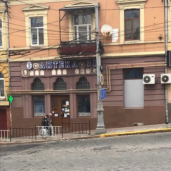 Оренда нежитлового приміщення комунальної власності