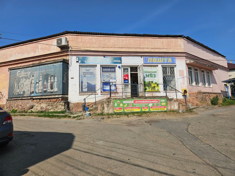 Оренда нежитлових приміщень комунальної власності