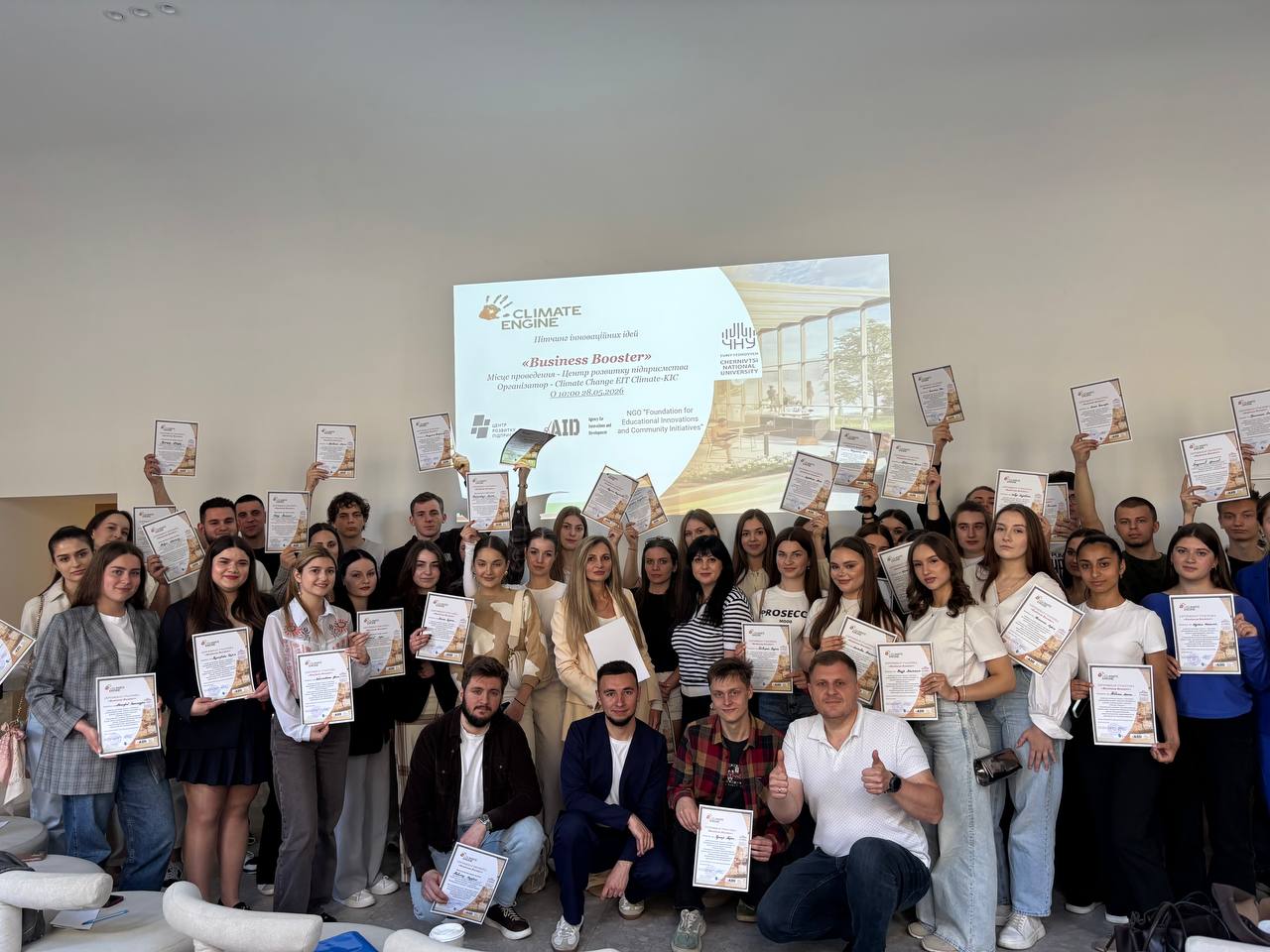 У Чернівцях відбувся пітчинг інноваційних бізнес-ідей Business Booster
