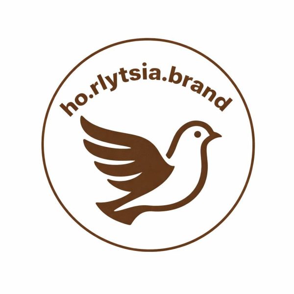 Бренд «ho.rlytsia.brand»