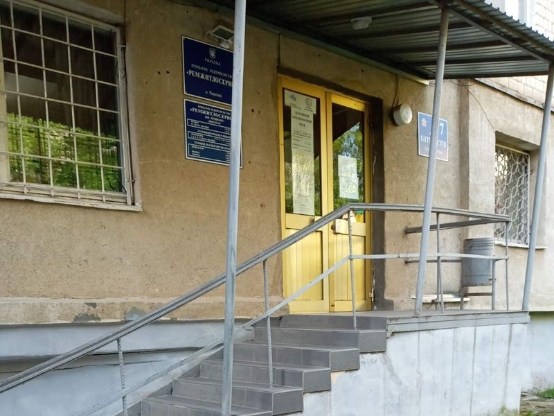 Оренда нежитлових приміщень комунальної власності