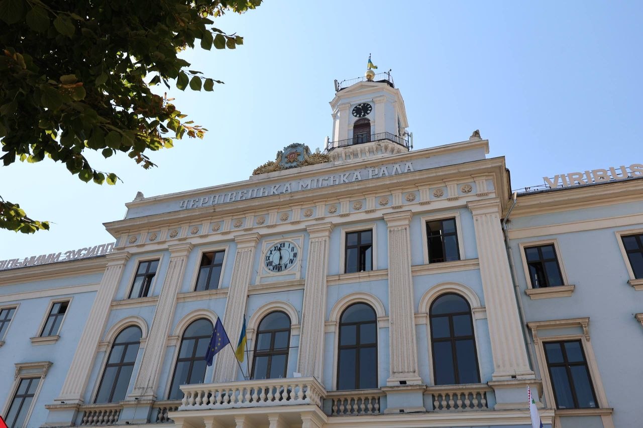 Релокація бізнесу до Чернівців: громада збирає пропозиції доступних приміщень